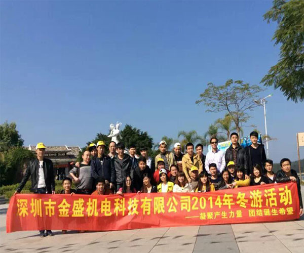 香蕉视频一级片風采